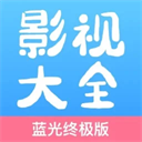 黄页网站官方版APP应用