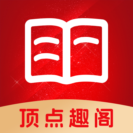 暴躁少女CSGO视频播放APP应用