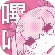 色色软件APP应用