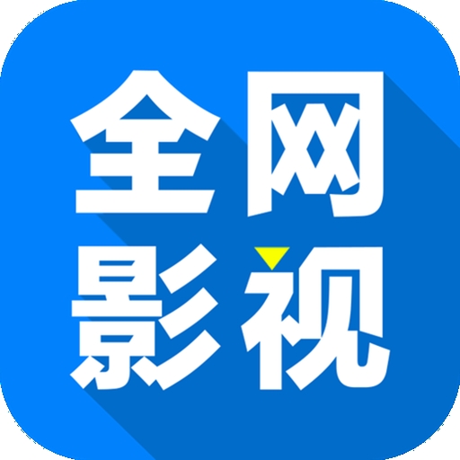 WWW,av568·COM网站APP最新版