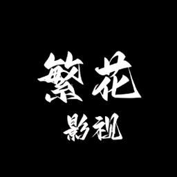 快播appAPP应用