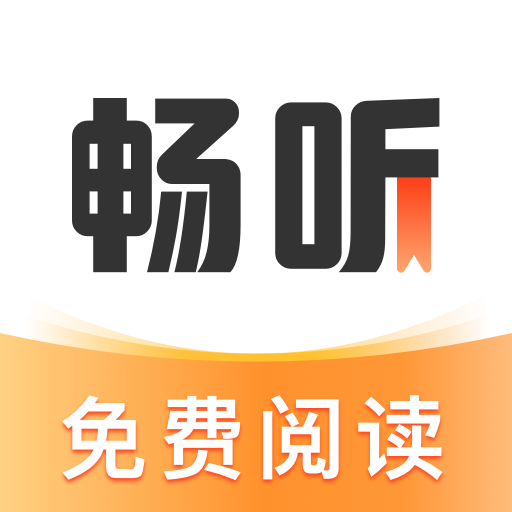 高清乱码🔞❌♋免费17cAPP应用