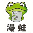 樱花直播最新版