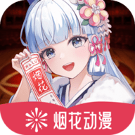 WWW,sss17·COM网站APPAPP应用