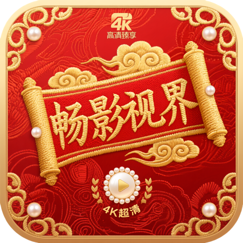 WWW,av336·COM网站APPAPP应用