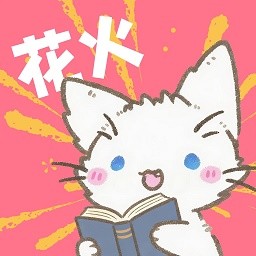 看片软件最新版