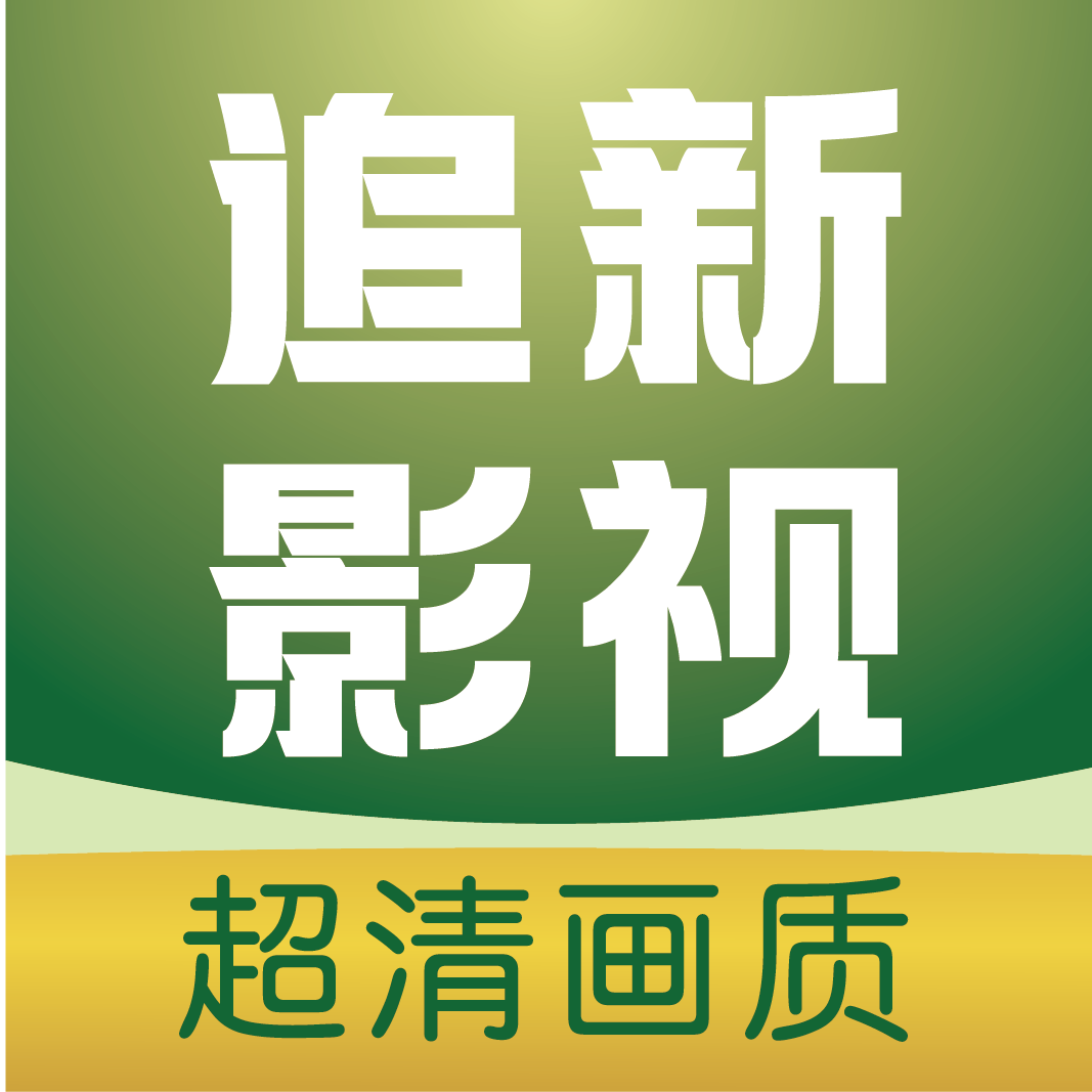 麻豆传媒视频APP应用