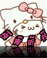WWW,av568·COM网站APPAPP应用