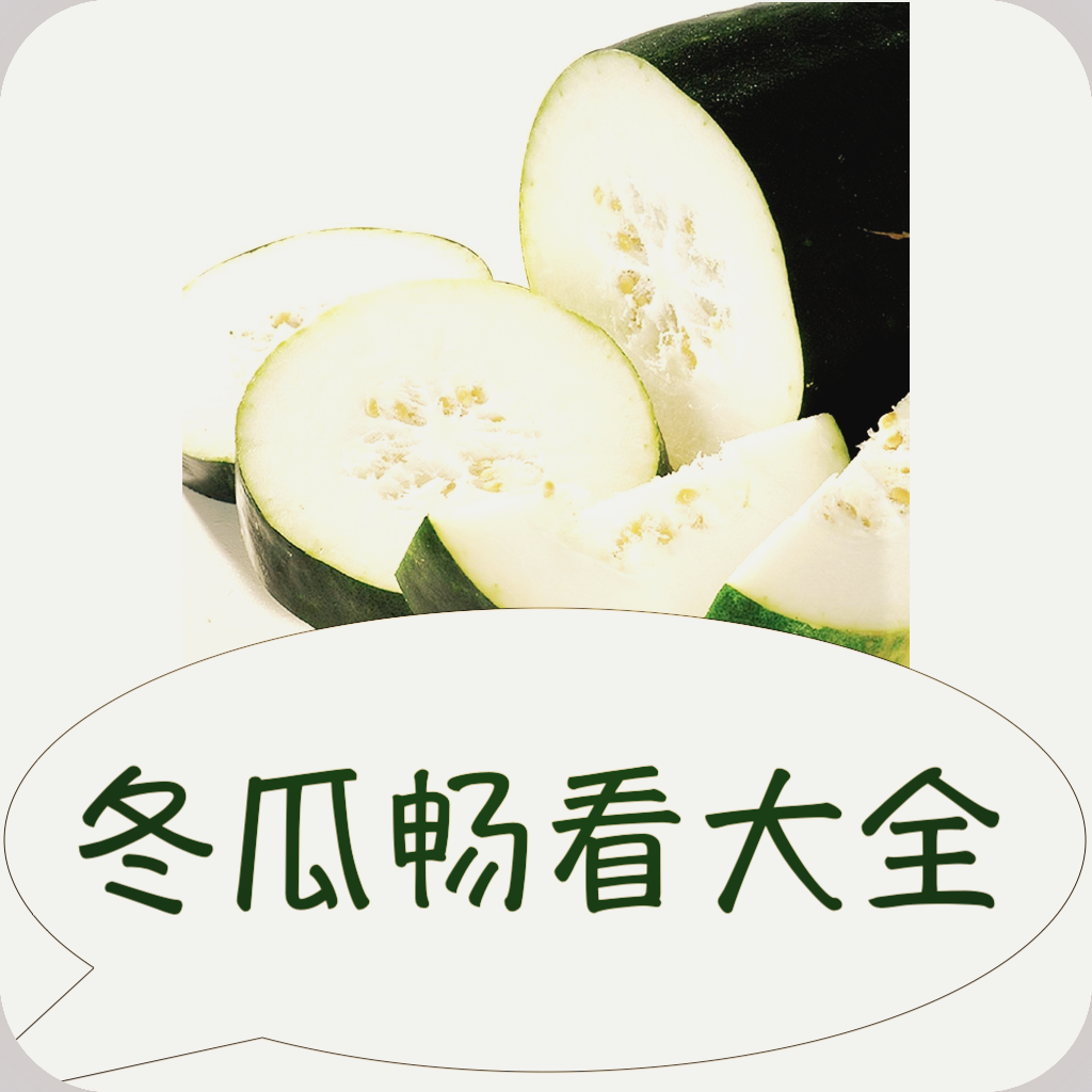 色哟哟最新版