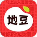 51tvAPPAPP应用