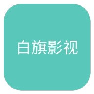 鉴黄师APPAPP应用